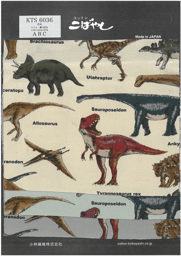 KTS6036 Twill Dinosaur Print[Textile / Fabric]