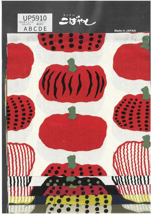 UP5910 10/1 Canvas Pumpkin Print[Textile / Fabric]