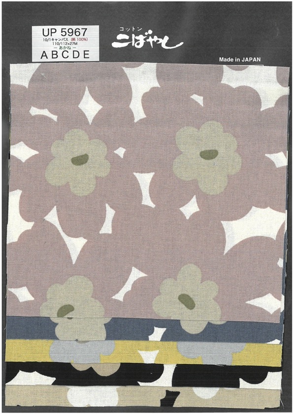 UP5967 10/1 Canvas Floral Akane Print[Textile / Fabric]