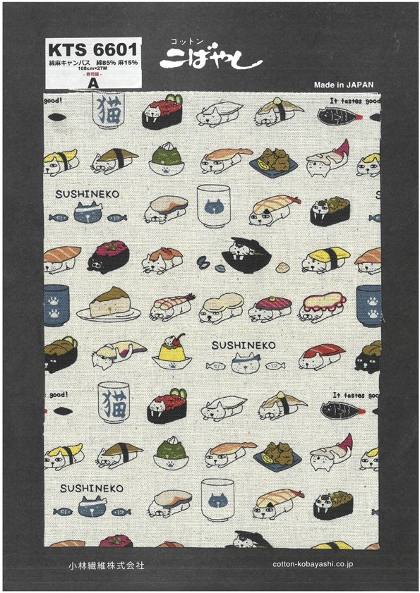 KTS6601 Linen Canvas Sushi Cat Print[Textile / Fabric]