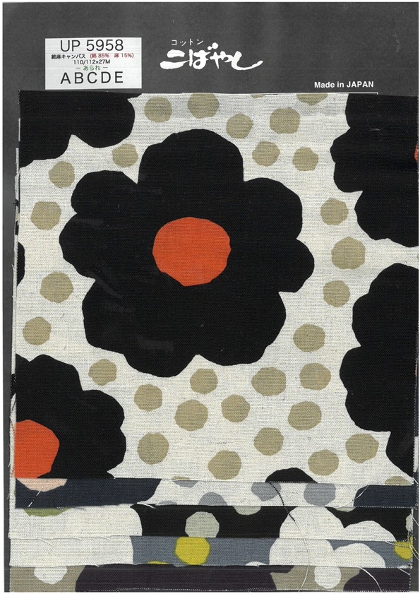 UP5958 Linen Canvas Hail Print[Textile / Fabric]