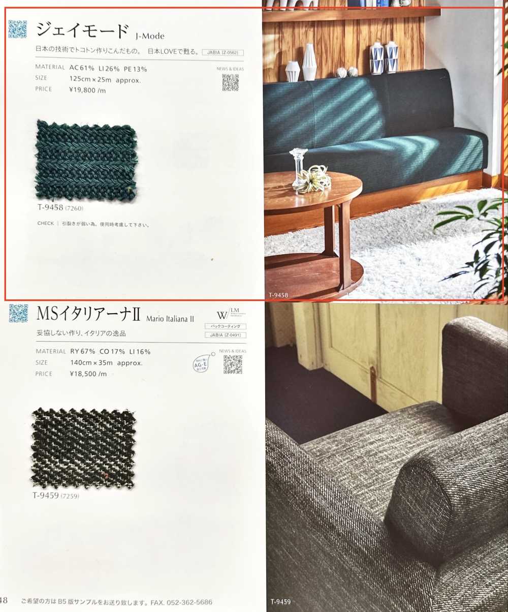 J-MODE J-mode[Textile / Fabric] Shinko