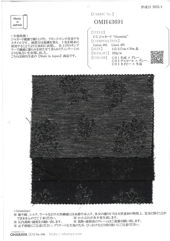 OMH43691 C/L Jacquard "blooming"[Textile / Fabric] Oharayaseni