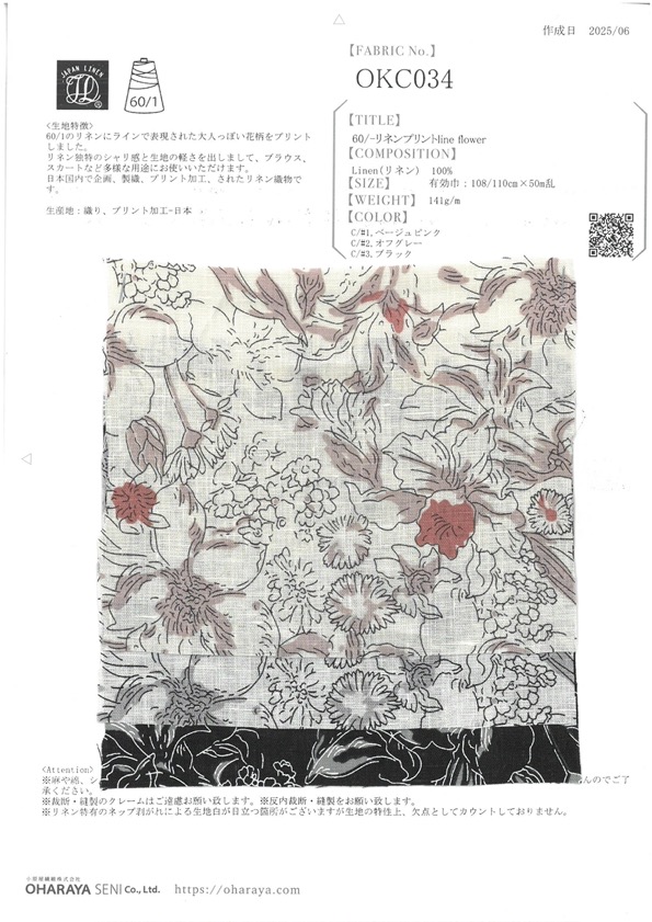 OKC034 60/Linen Print Line Flower[Textile / Fabric] Oharayaseni