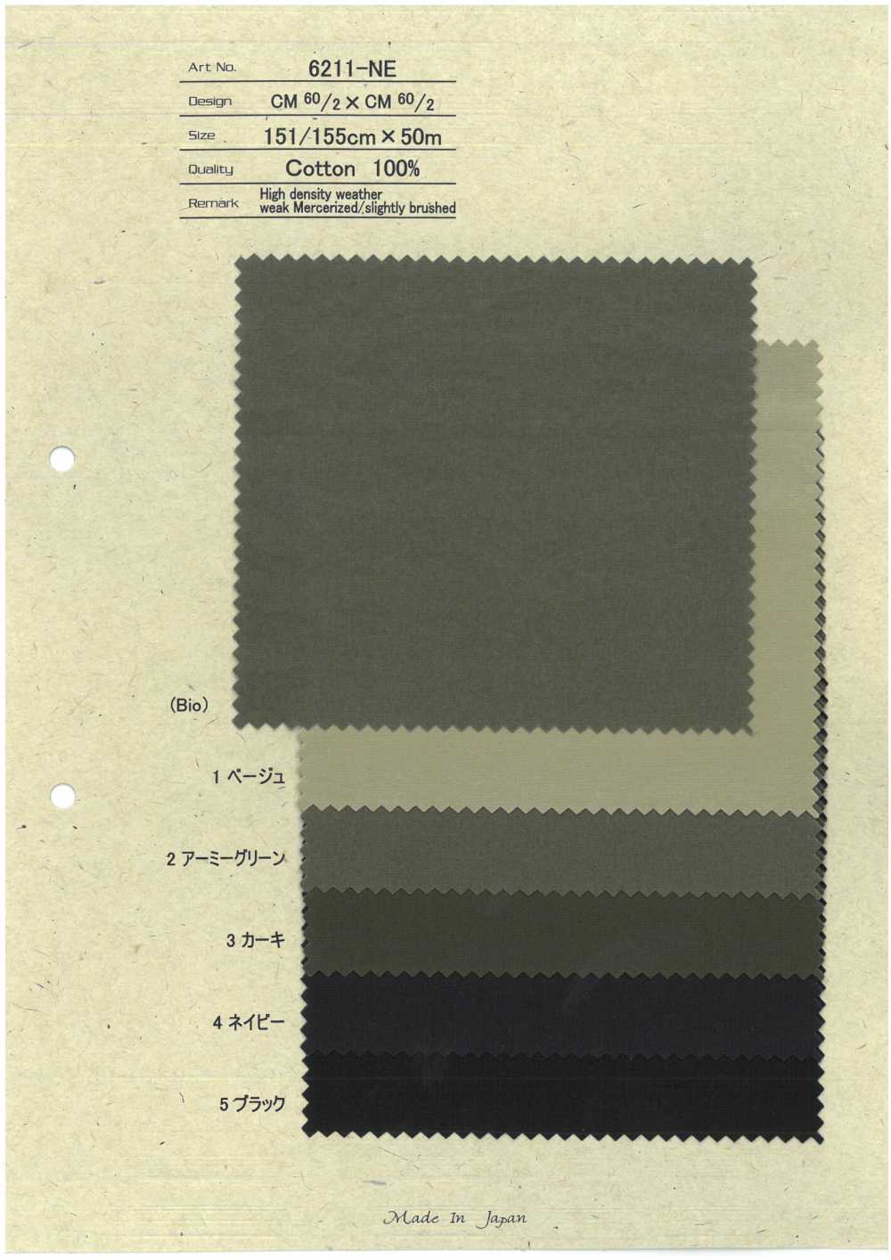 6211-NE High Density Weather Cloth Weakly Mercerized/Slightly Brushed[Textile / Fabric] HOKKOH