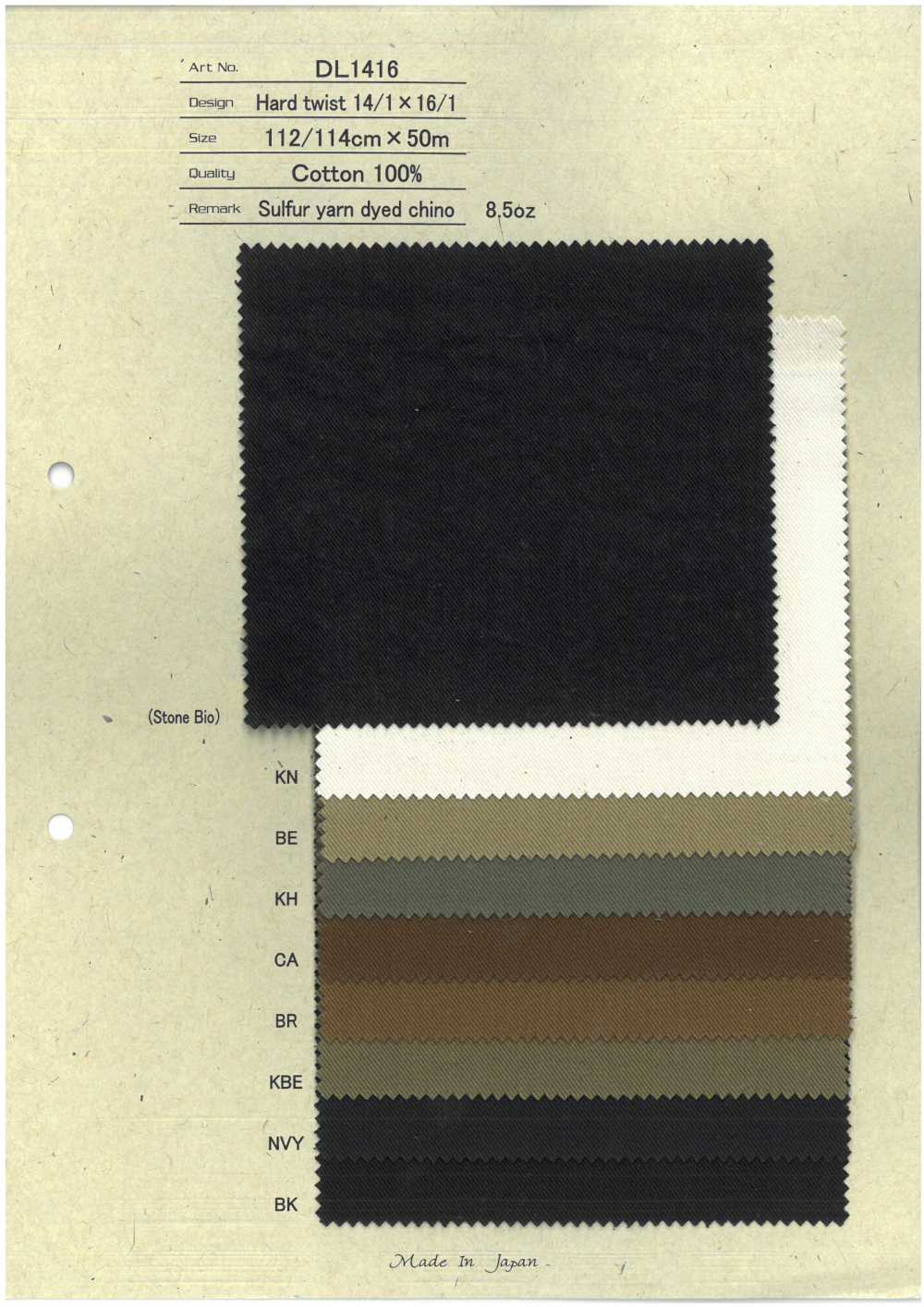 DL1416 Sulfur Yarn Dyed Chino 8.5oz[Textile / Fabric] HOKKOH