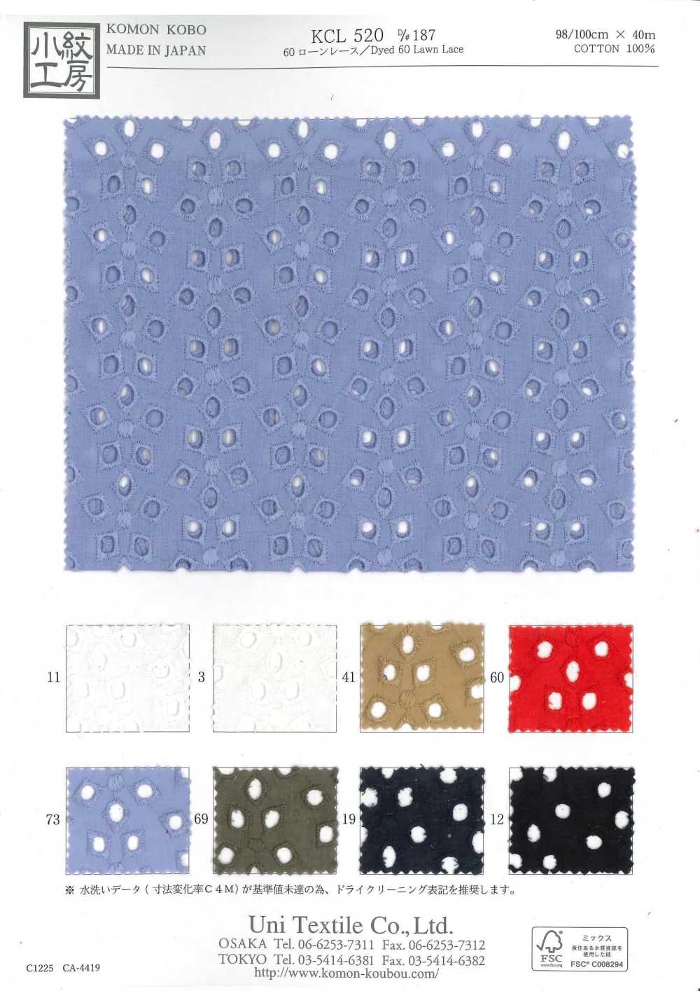 KCL520-D187 60 Lawn Lace[Textile / Fabric] Uni Textile(Komon Studio)