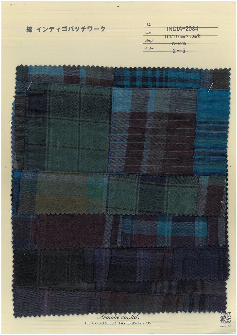INDIA-2084 Cotton Indigo Patchwork[Textile / Fabric] ARINOBE
