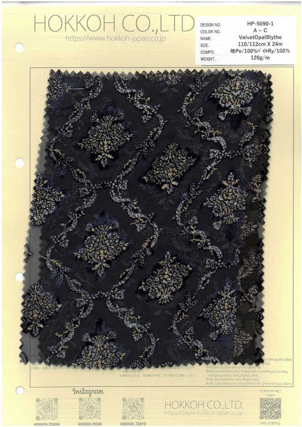 HP-5090-1 Velvet Opal Blythe[Textile / Fabric] HOKKOH