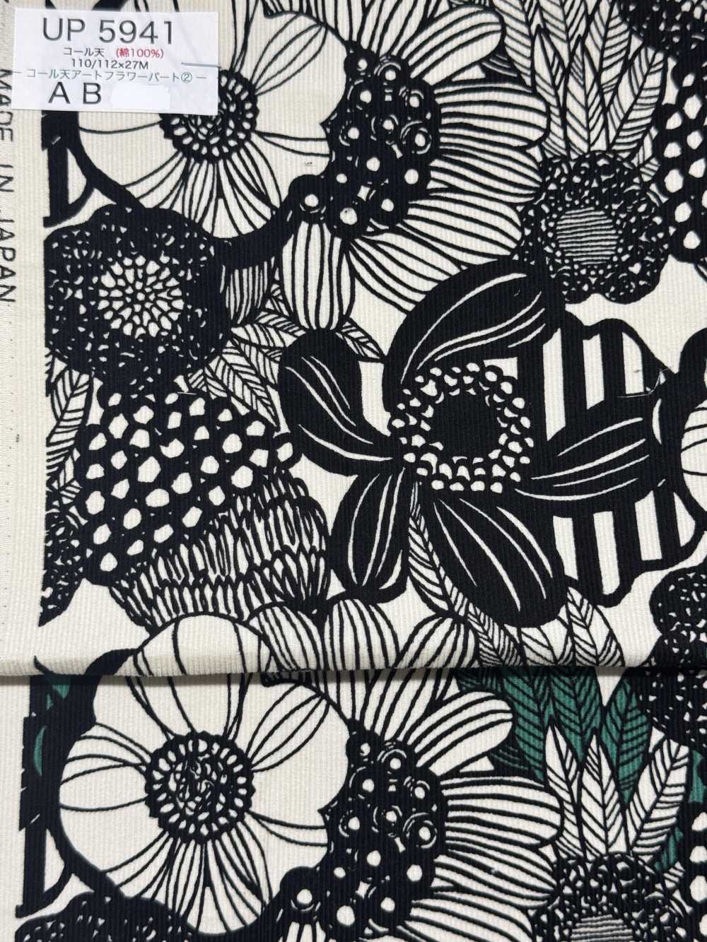 UP5941 Corduroy Art Flower Section[Textile / Fabric]