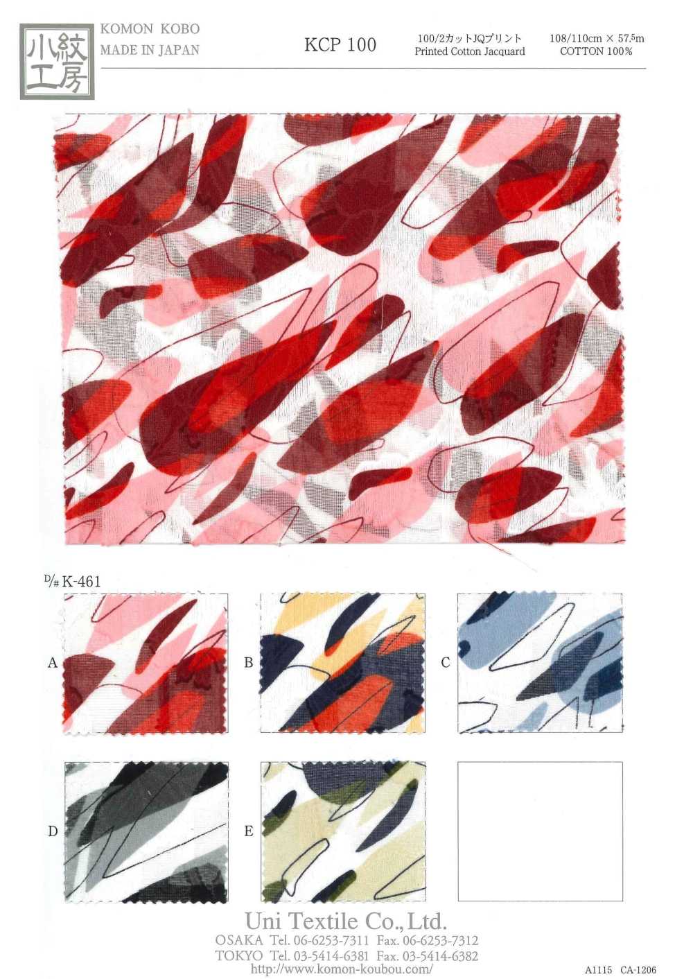 KCP100-DK-461 100/2 Cut Jacquard Print[Textile / Fabric] Uni Textile(Komon Studio)