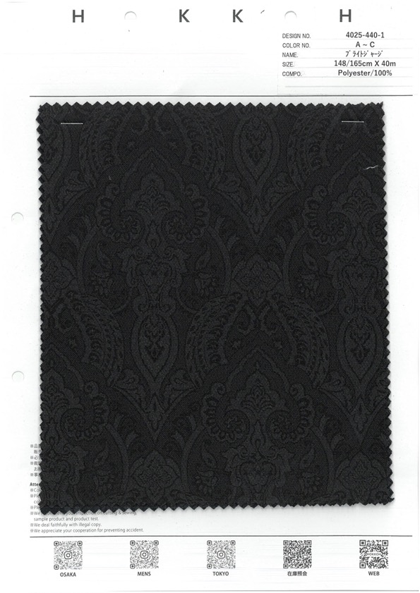 4025-440-1 Bright Jersey Ornament[Textile / Fabric] HOKKOH