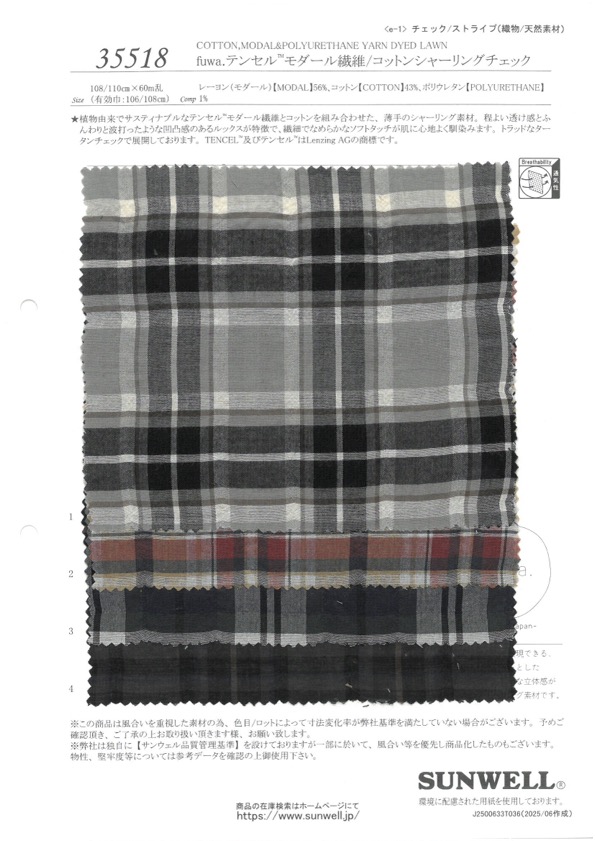 35518 Fuwa. Tencel(TM) Modal Fiber/Cotton Shirring Check[Textile / Fabric] SUNWELL