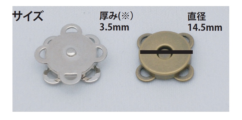 144-M Add-on Flower Mug Button, Size M[Hook] No Name