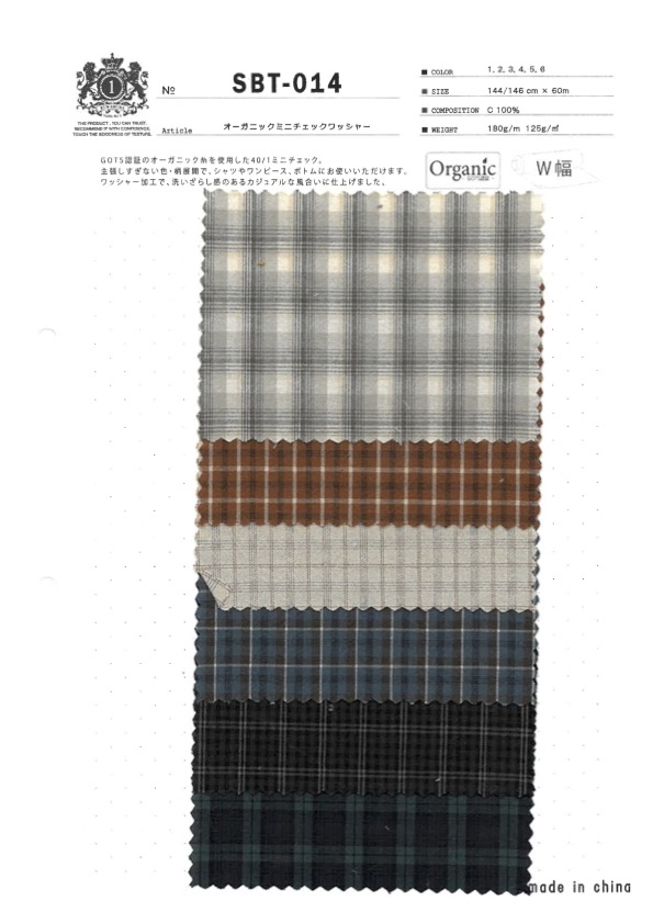 SBT-014 Organic Mini Check Wash Finish[Textile / Fabric] Kuwamura Textile