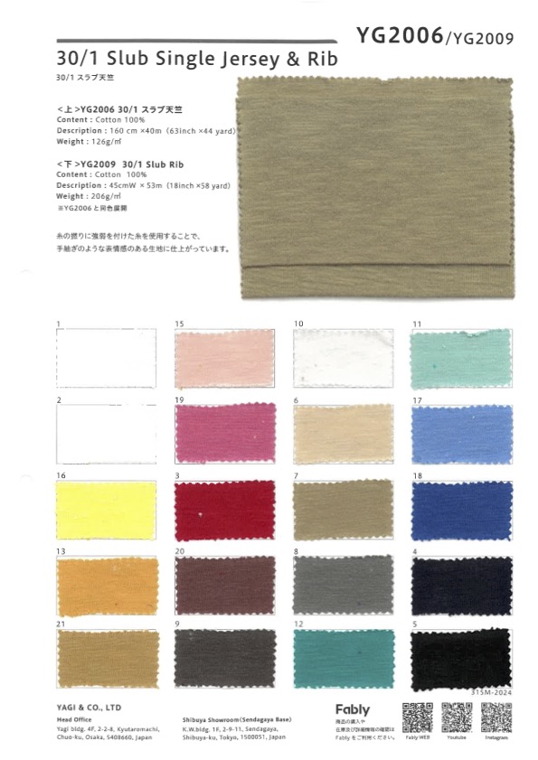 YG2009 30/1 Slub[Textile / Fabric] YAGI