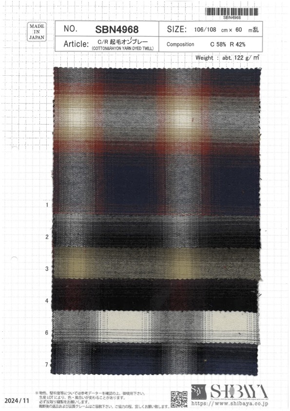 SBN4968 C/R Fuzzy Ombre[Textile / Fabric] SHIBAYA