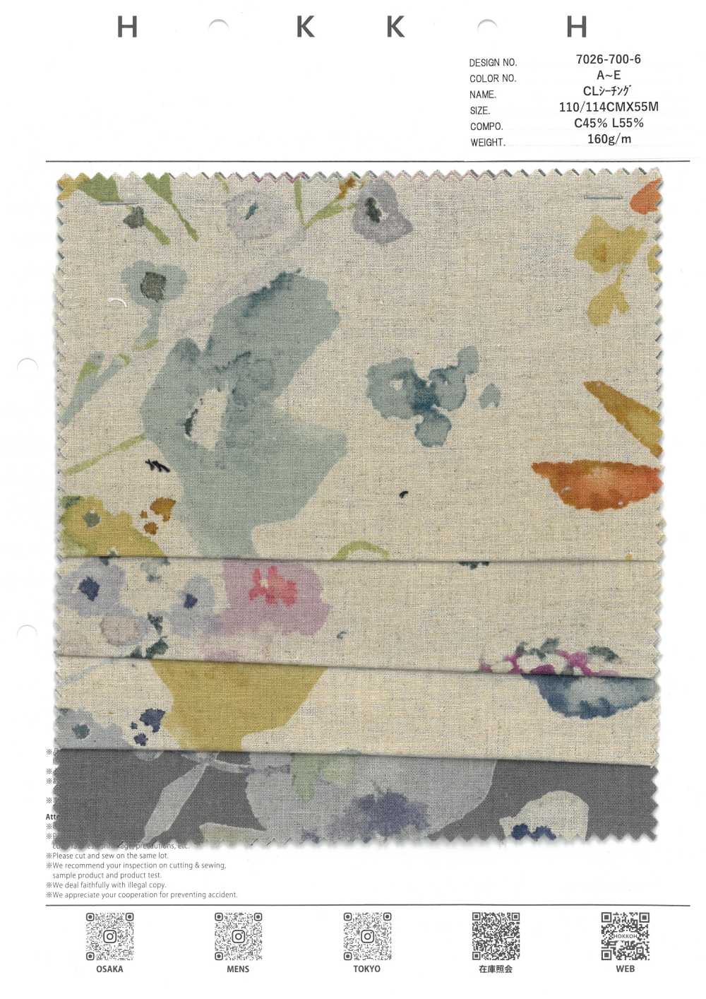 7026-700-6 CL Loomstate With Watercolor Floral Pattern[Textile / Fabric] HOKKOH