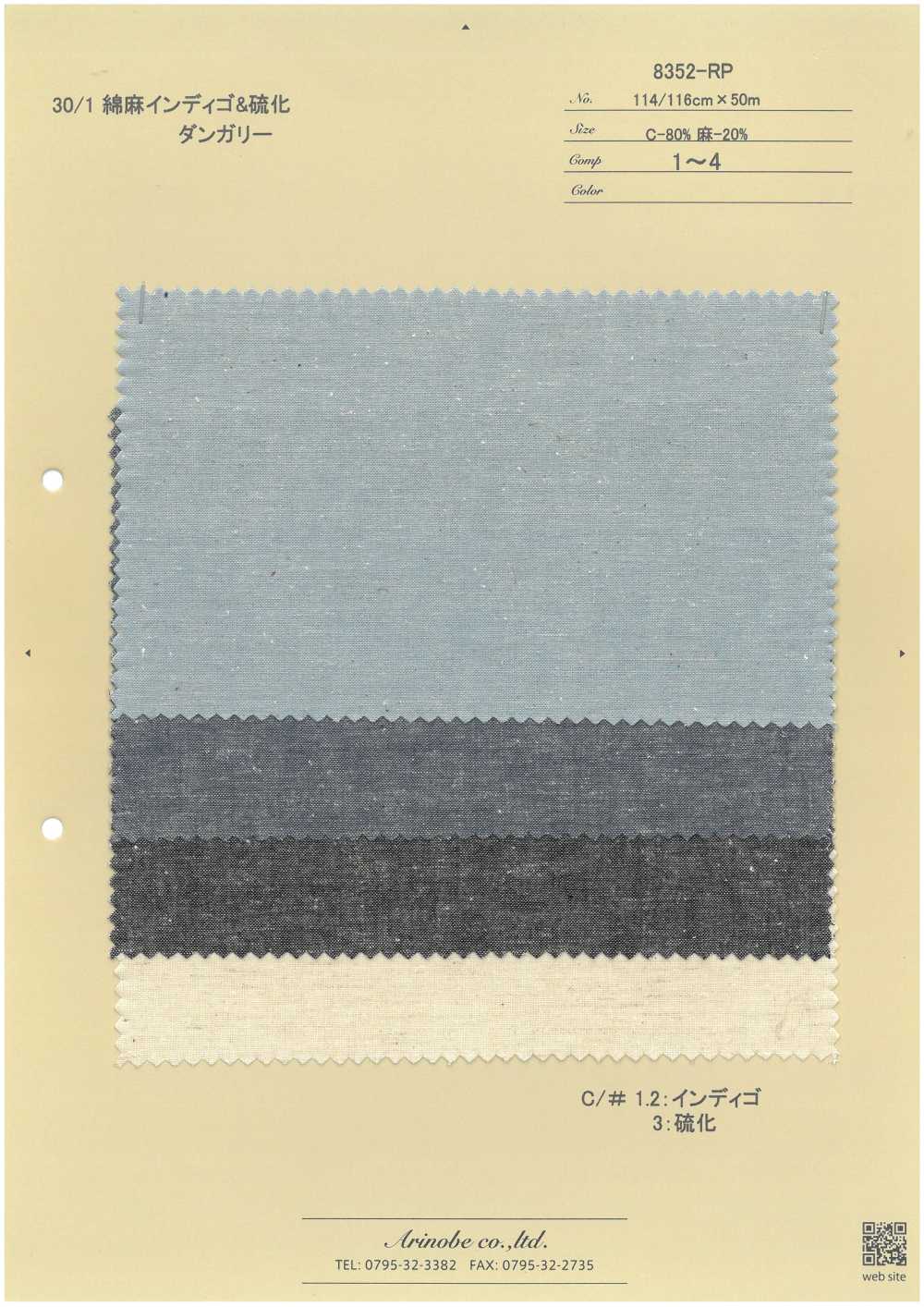 8352-RP 30/1 Linen Indigo & Sulfurized Dungaree[Textile / Fabric] ARINOBE