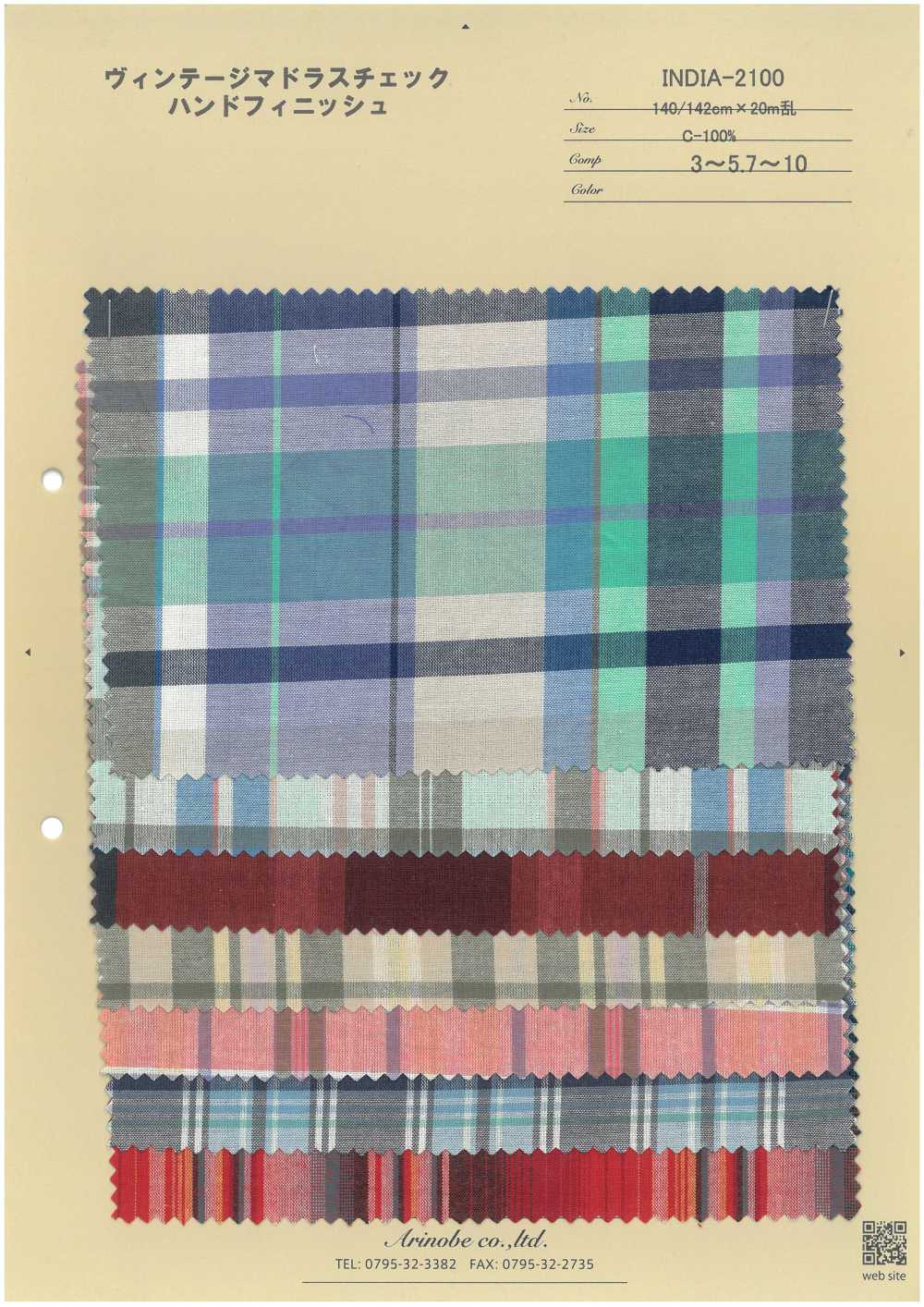 INDIA-2100 Vintage Madras Check Hand Finish[Textile / Fabric] ARINOBE