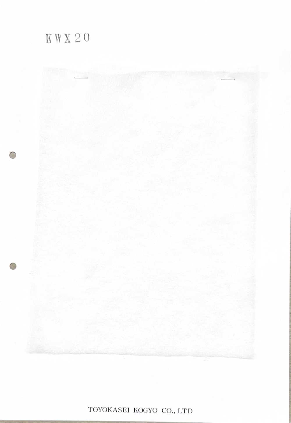 KWX20 KWX Series Cotton Filling 20g[Interlining]