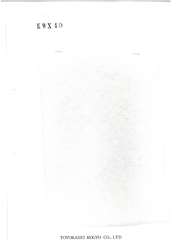 KWX40 KWX Series Cotton Filling 40g[Interlining]