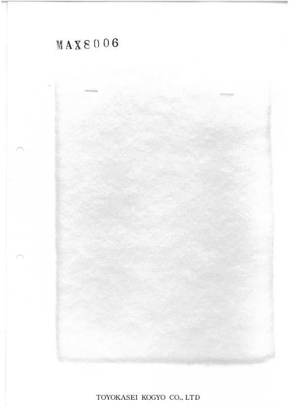 MAX8006 Padding MAX Series 60g[Interlining]