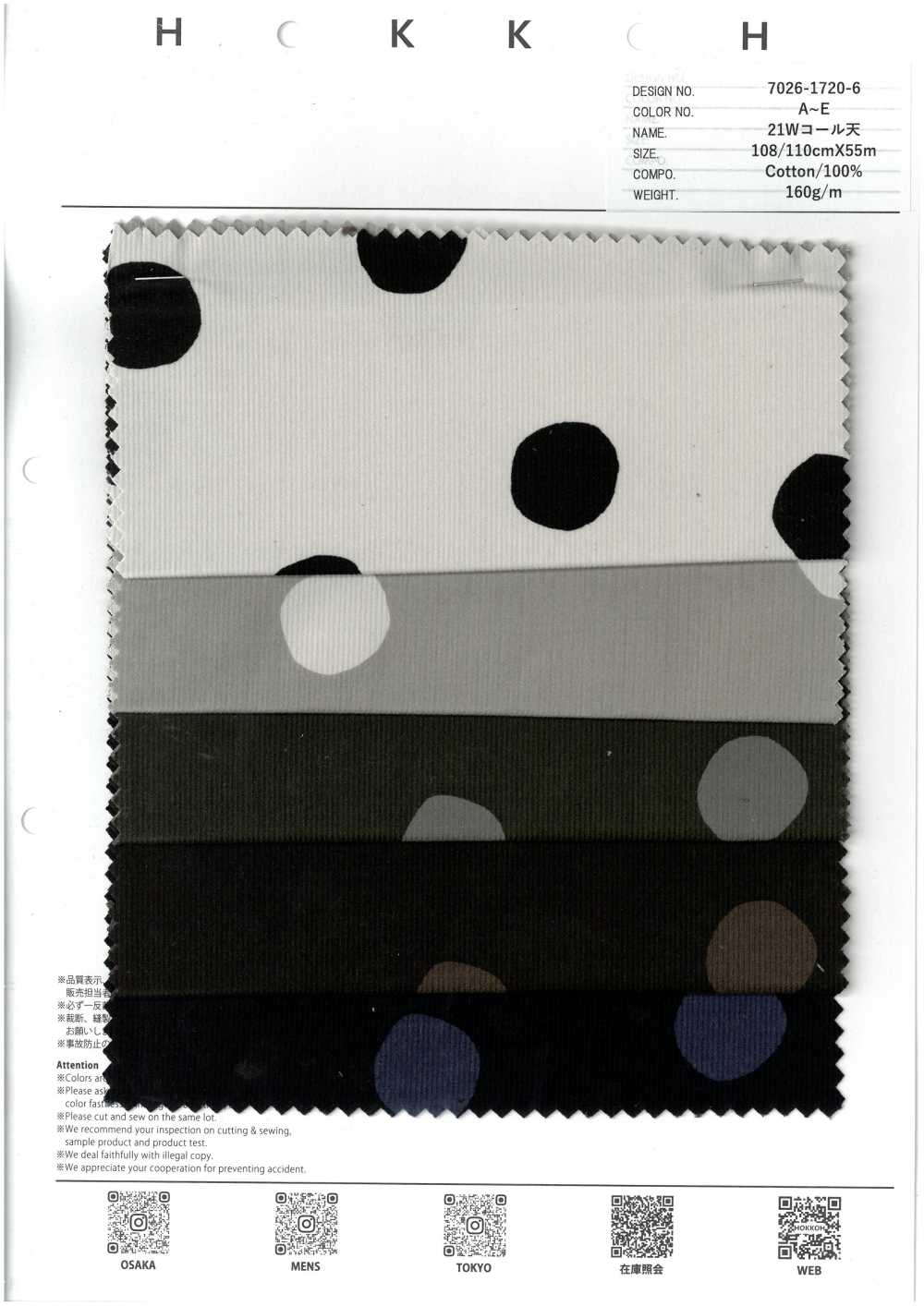 7026-1720-6 21W Corduroy Hand-painted Circle[Textile / Fabric] HOKKOH