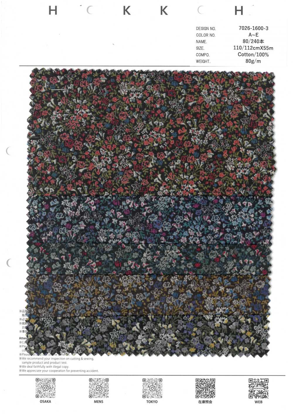 7026-1600-3 80/240 Delicate Flowers[Textile / Fabric] HOKKOH