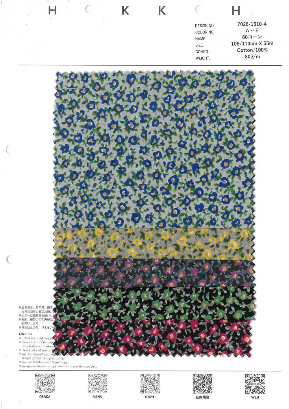 7026-1610-4 60 Lawn 9088 Round Small Flower[Textile / Fabric] HOKKOH