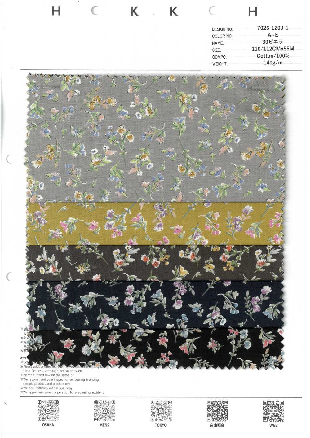 7026-1200-1 30 Viyella Florets[Textile / Fabric] HOKKOH