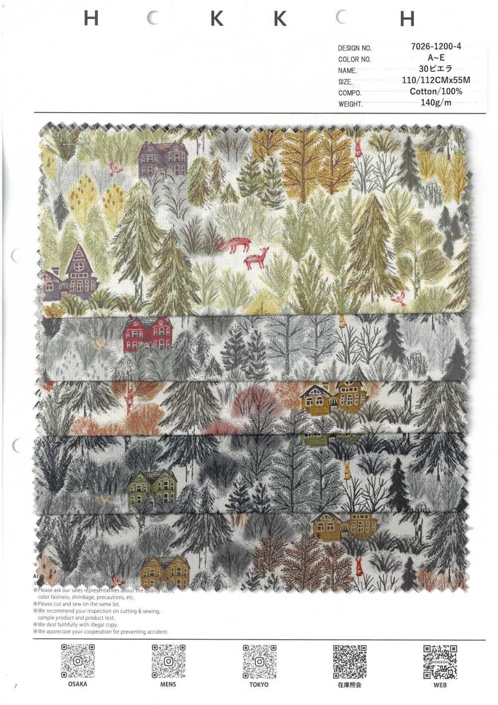 7026-1200-4 30 Viyella Forest[Textile / Fabric] HOKKOH