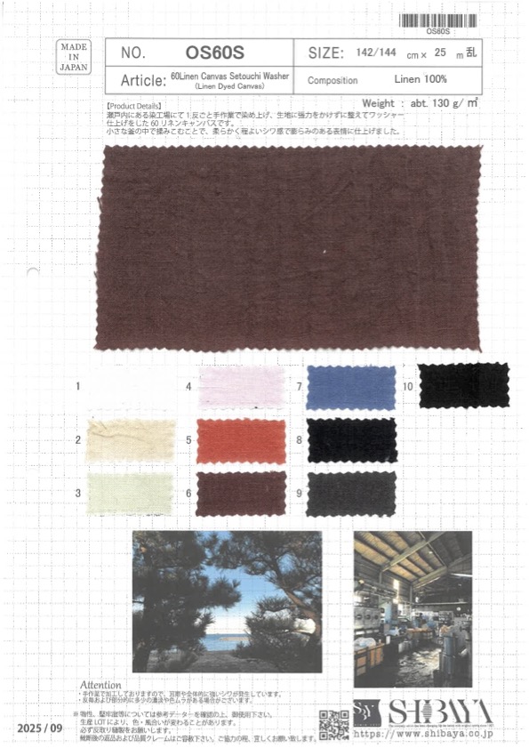OS60S 60 Linen Canvas Setouchi Wash Finish[Textile / Fabric] SHIBAYA