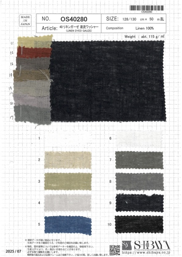 OS40280 40 Linen Gauze, Liquid- Wash Finish[Textile / Fabric] SHIBAYA