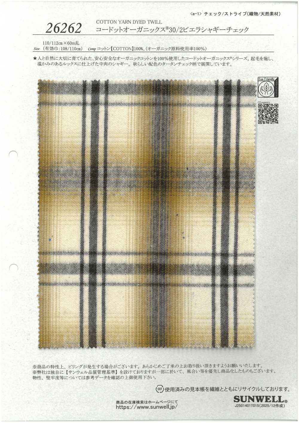 26262 Cordot Organics® 30/2 Viyella Shaggy Check[Textile / Fabric] SUNWELL