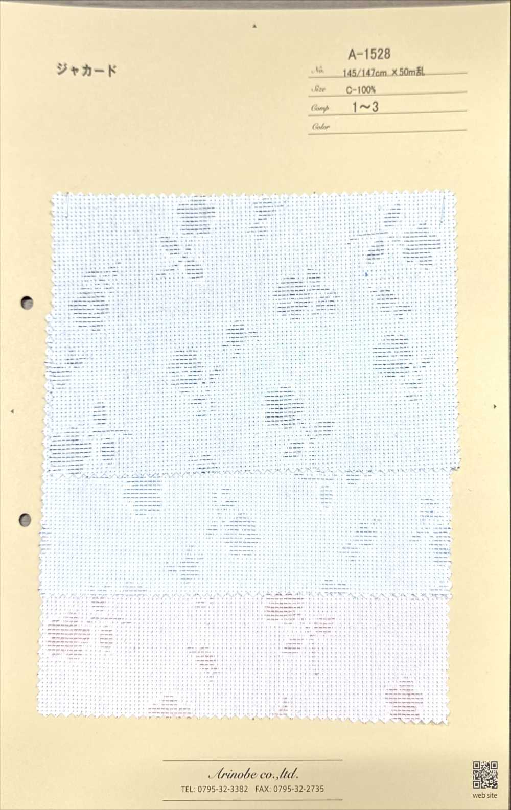 A-1528 Sashiko-style Flower Jacquard[Textile / Fabric] ARINOBE