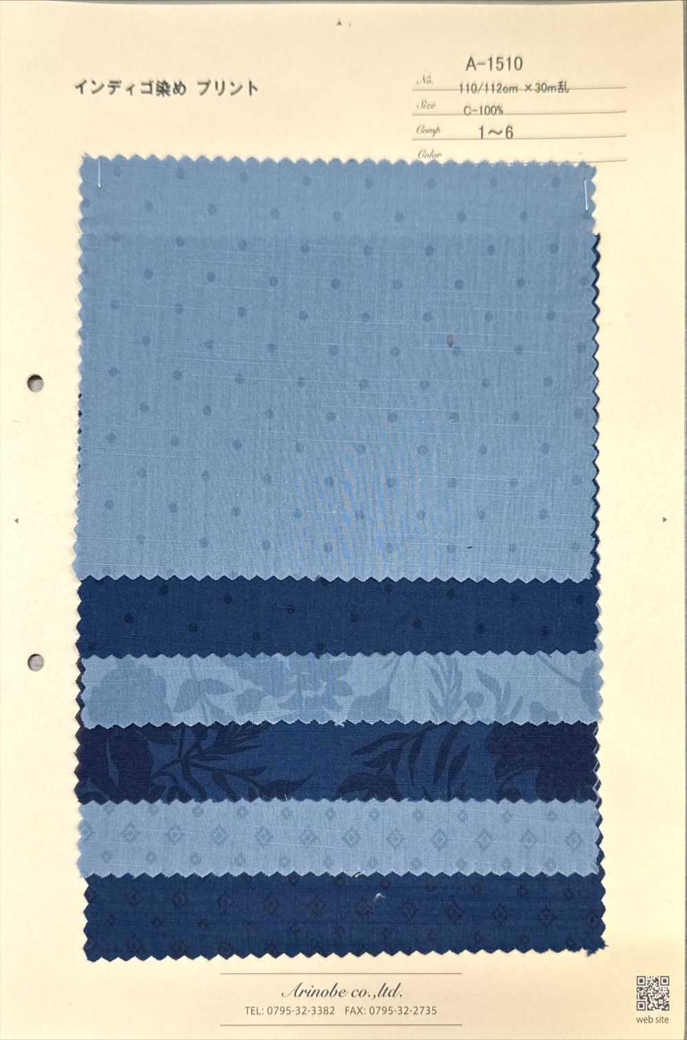 A-1510 Flower & Dot Indigo Print[Textile / Fabric] ARINOBE