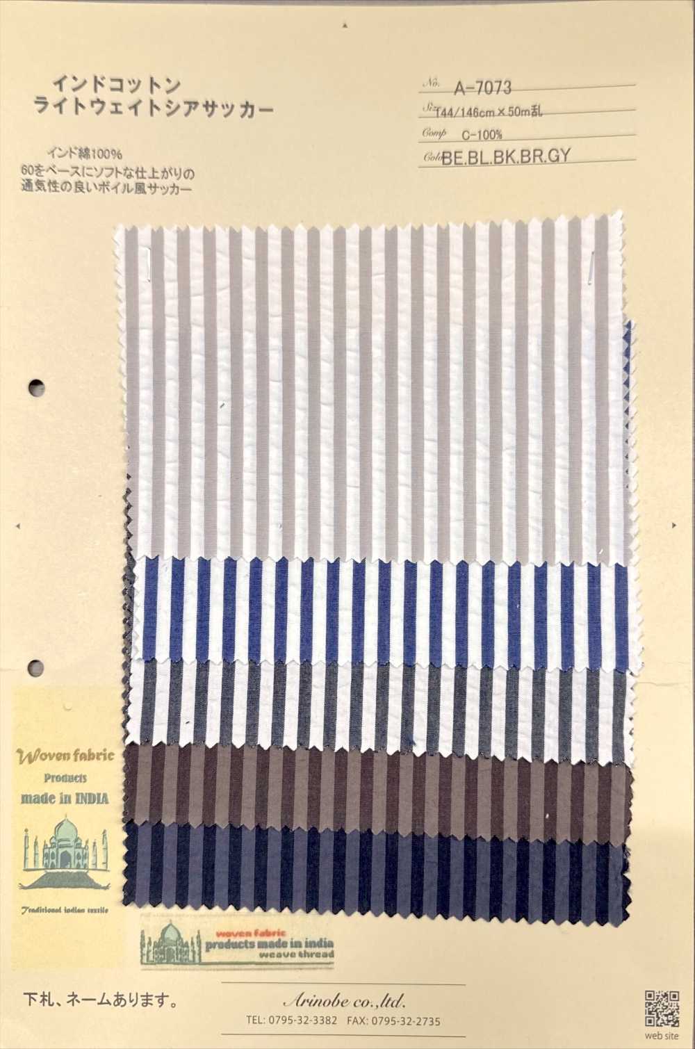 A-7073 Indian Cotton Seersucker Stripe[Textile / Fabric] ARINOBE