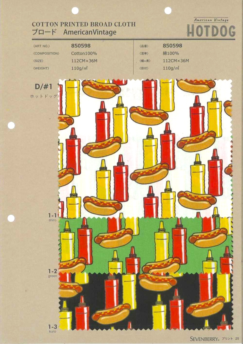 850598 Broadcloth American Vintage Hot Dog[Textile / Fabric] VANCET