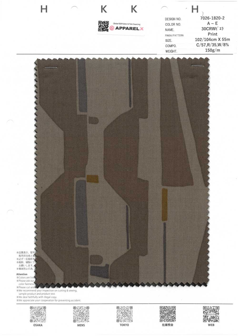 7026-1820-2 30CRW Viyella[Textile / Fabric] HOKKOH