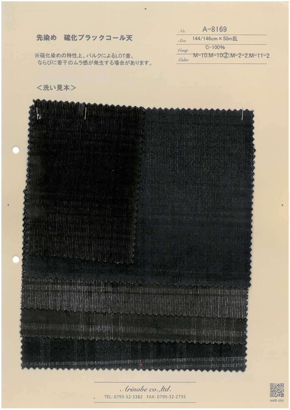 A-8169 Yarn Dyed Sulfur Black Corduroy[Textile / Fabric] ARINOBE