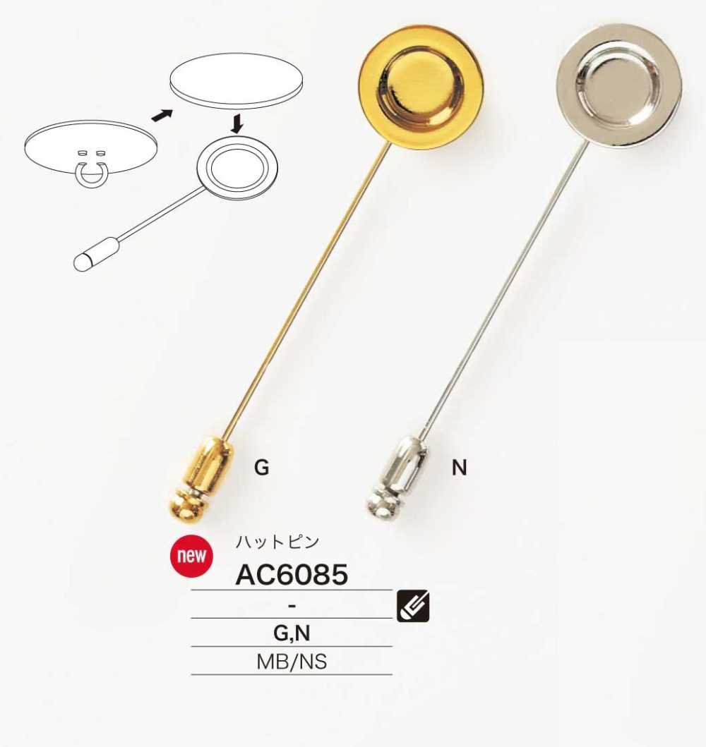 AC6085 Brass/ Nickel Silver Hat Pin[Other Miscellaneous Goods] IRIS