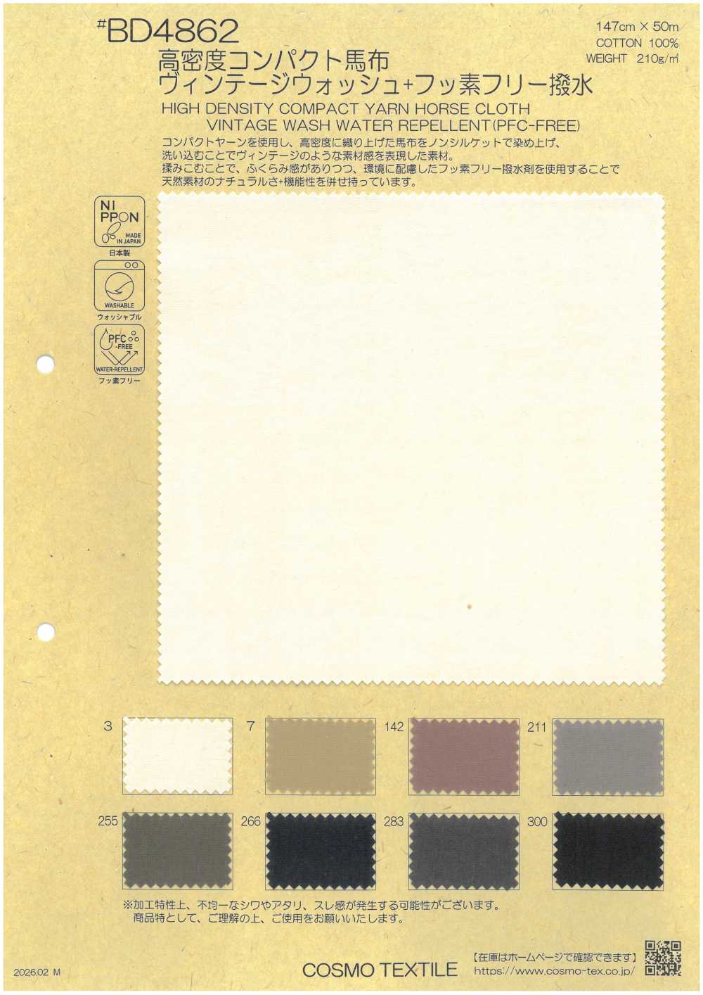 BD4862 High-density, Compact, High-density Poplin, Vintage Wash + Fluorine-free, Water-repellent.[Textile / Fabric] COSMO TEXTILE