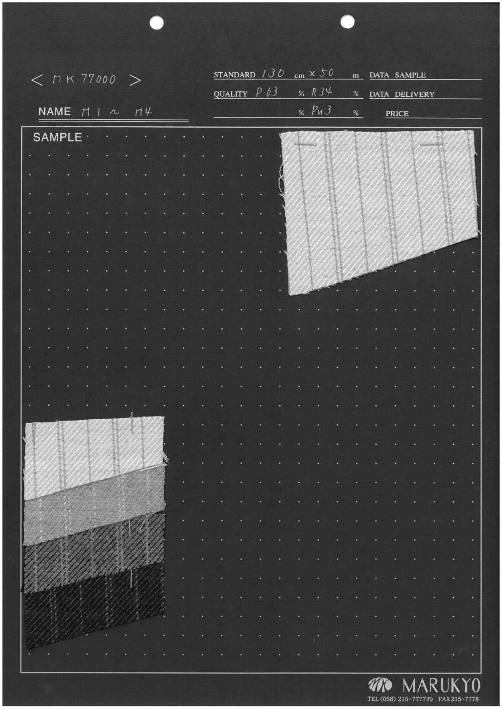 MK77000 Fuzzy Fabric On Both Sides[Textile / Fabric] Marukyo Textile