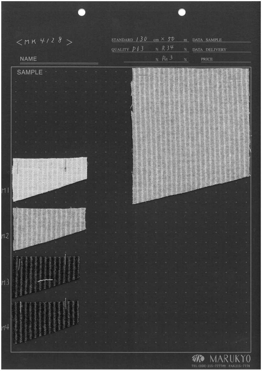 MK4128 Fuzzy Fabric On Both Sides[Textile / Fabric] Marukyo Textile