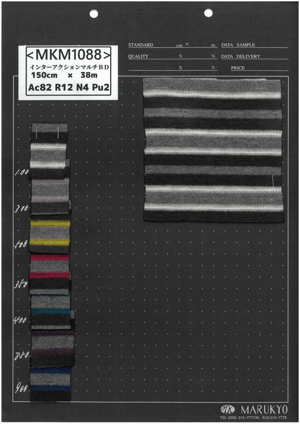 MKM1088 Interaction Multi BD[Textile / Fabric] Marukyo Textile