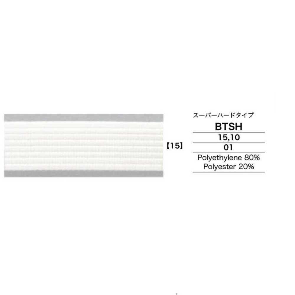 BTSH Shape-retaining Tape BONE TAPE Super Hard Type[Ribbons, Tapes, And Cords] IRIS
