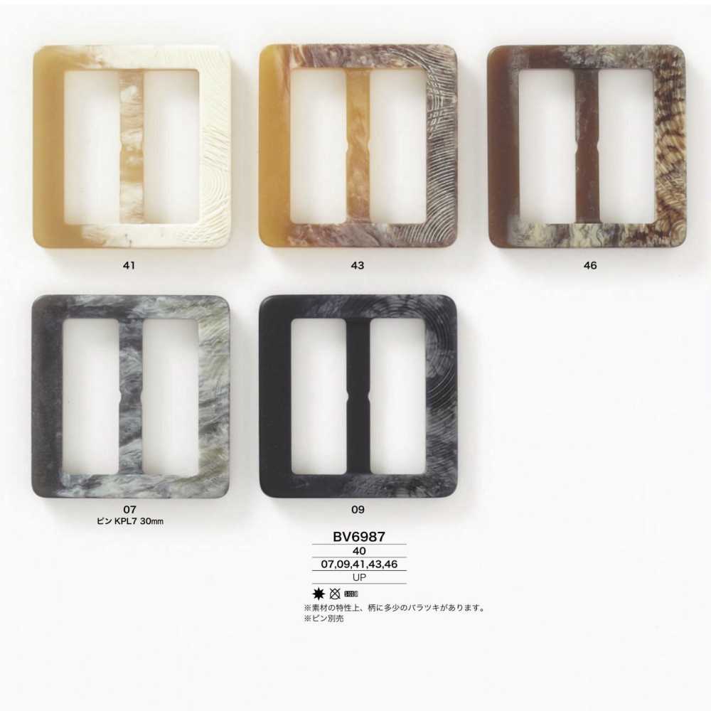 BV6987 Polyester Resin Buckle[Buckles And Rings] IRIS