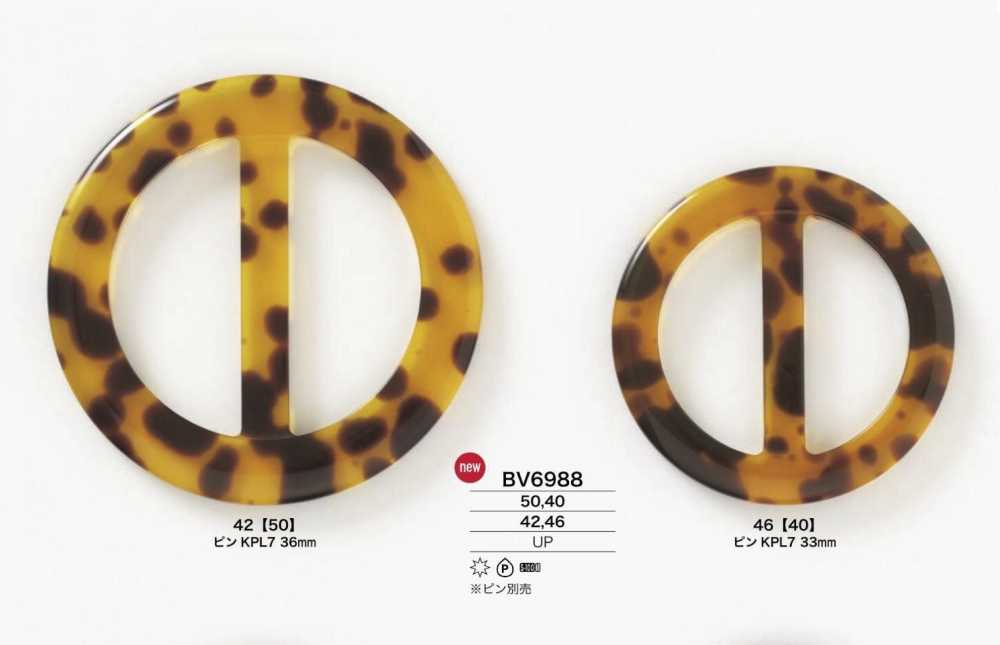 BV6988 Polyester Resin Buckle[Buckles And Rings] IRIS