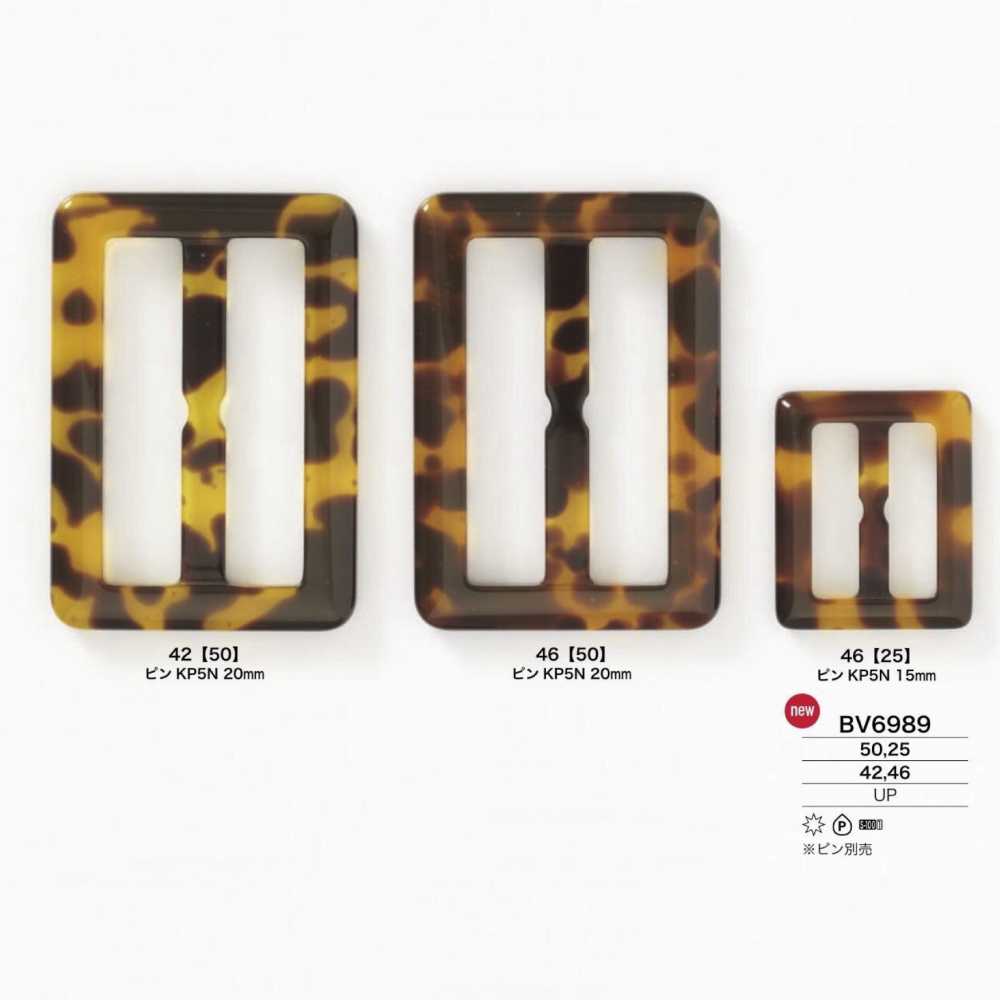 BV6989 Polyester Resin Buckle[Buckles And Rings] IRIS